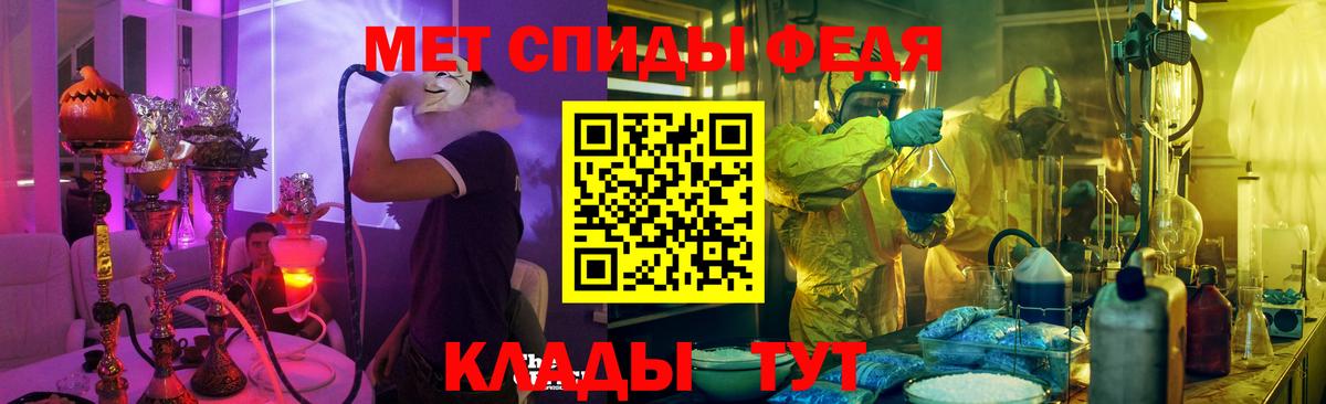 Лосино-Петровский  Amphetamine  Вход с VPN  АМФЕТАМИН VHQ 