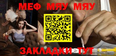 амфетамин Ирбит
