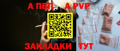 амфетамин Ирбит