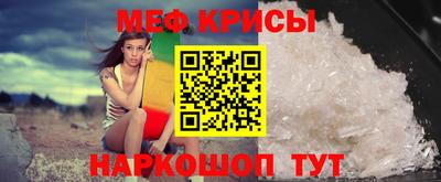 скорость mdpv Изобильный