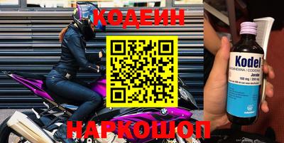 скорость mdpv Изобильный