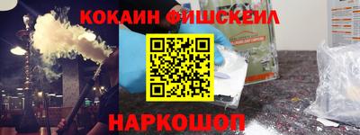 марихуана Ипатово
