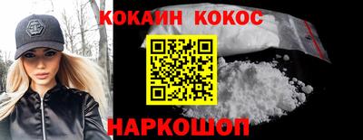 амфетамин Ирбит