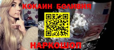скорость mdpv Изобильный