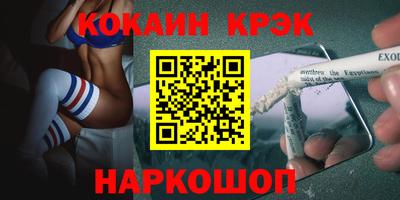 амфетамин Ирбит