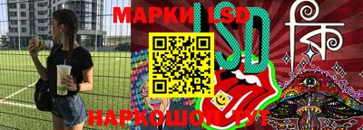 амфетамин Ирбит