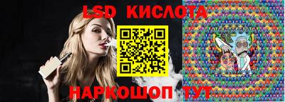 скорость mdpv Изобильный