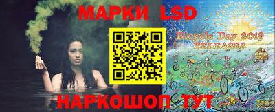 скорость mdpv Изобильный