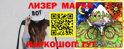 амфетамин Ирбит
