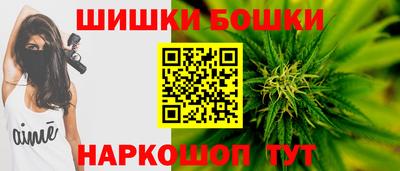 амфетамин Ирбит