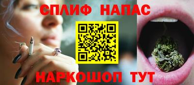 амфетамин Ирбит