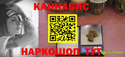 скорость mdpv Изобильный
