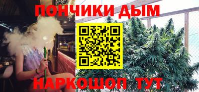 скорость mdpv Изобильный