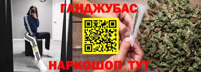 амфетамин Ирбит