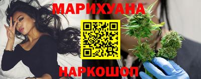 амфетамин Ирбит