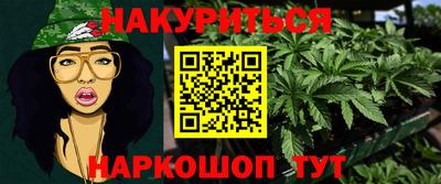 скорость mdpv Изобильный