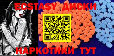 амфетамин Ирбит