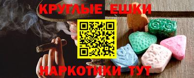 скорость mdpv Изобильный