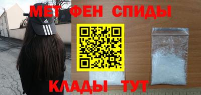 скорость mdpv Изобильный