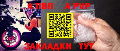 скорость mdpv Изобильный