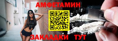 марихуана Ипатово