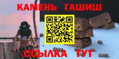 скорость mdpv Изобильный