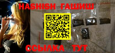 скорость mdpv Изобильный