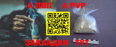 скорость mdpv Изобильный