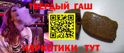 амфетамин Ирбит