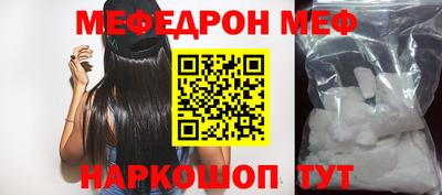 скорость mdpv Изобильный