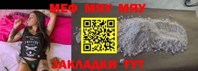 скорость mdpv Изобильный